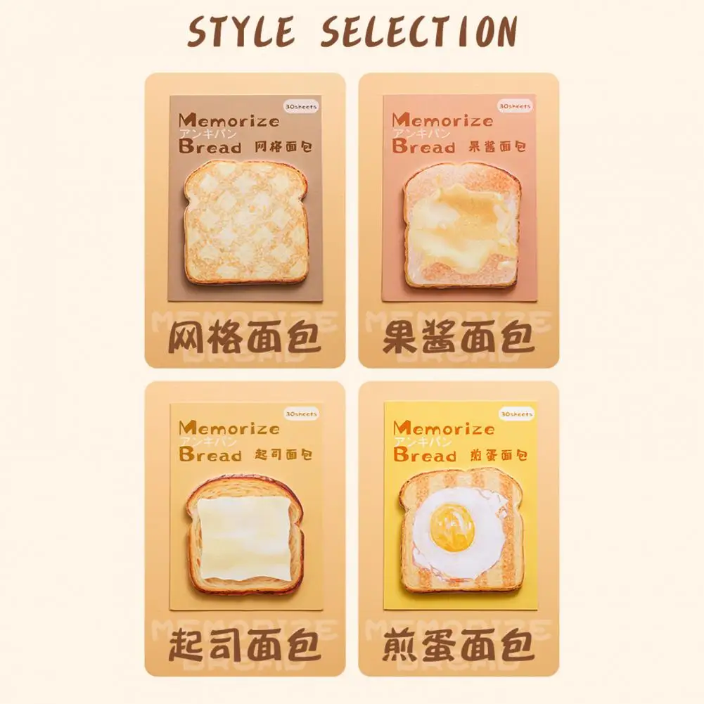 Notas pegajosas em forma de pão, Memo Pads Premium, Escrita suave, Deixando para Confiável, 30 Folhas Loaf Design