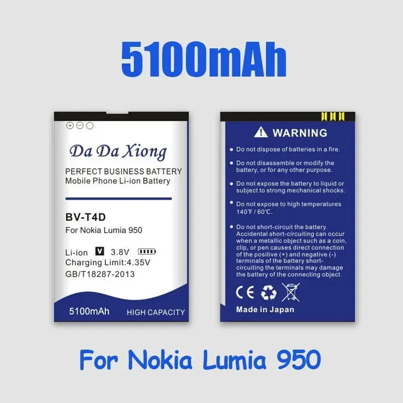 HE317 HE342 BP-4GWA BV-T4D Battery For Nokia Microsof Lumia 3 6 X6 X7 C7 6.1 N9 N85 N86 N87 Plus 800 720T 929 950 6700C 1028 view 6
