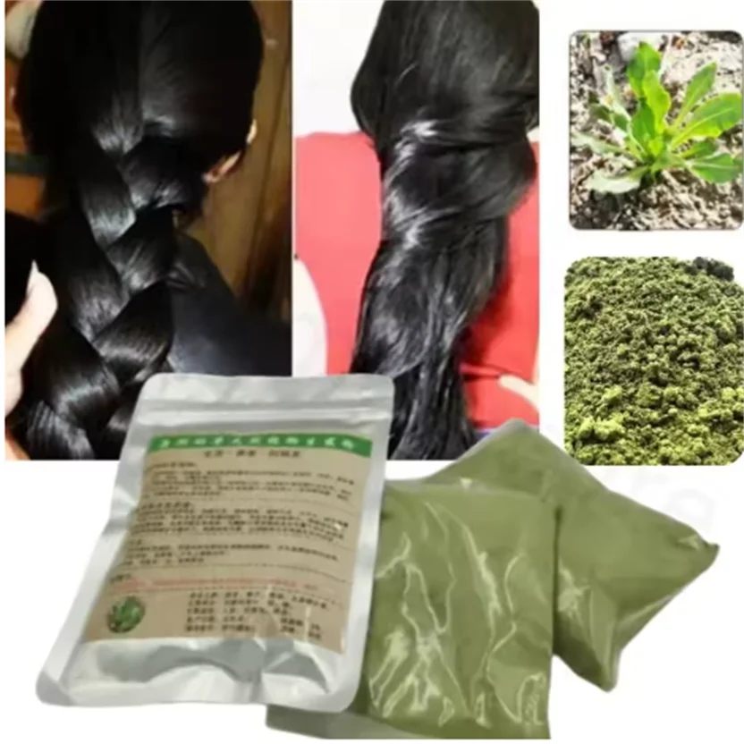 Usman Pure Grass Powder Anti-hair Loss Nourishes Hair Root Hairline Thick Eyebrow Strong Hair Root Eyebrow Powder Eyebrow Growth