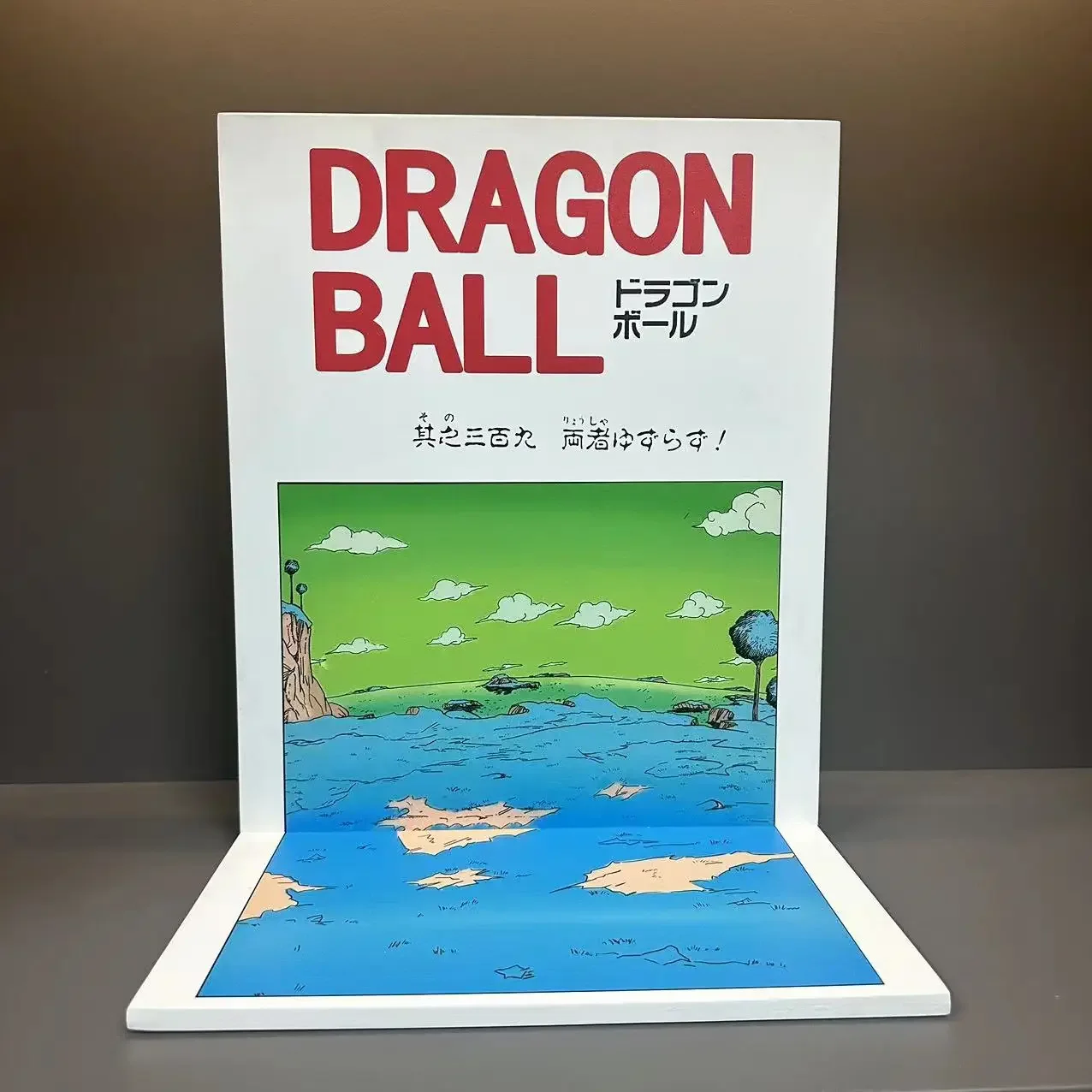 

Anime Dragon Ball Z Namek Back Plate Scene Model Decoration Anime Action Figure, Collectible Model Toy, Gift