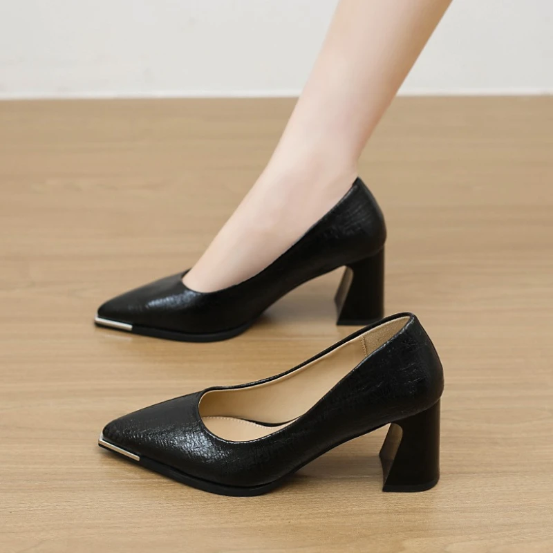 New Office Women's …