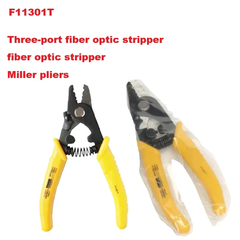 

Трехпортовый стриппер для оптоволокна F11301T, клещи для зачистки оптоволокна Miller