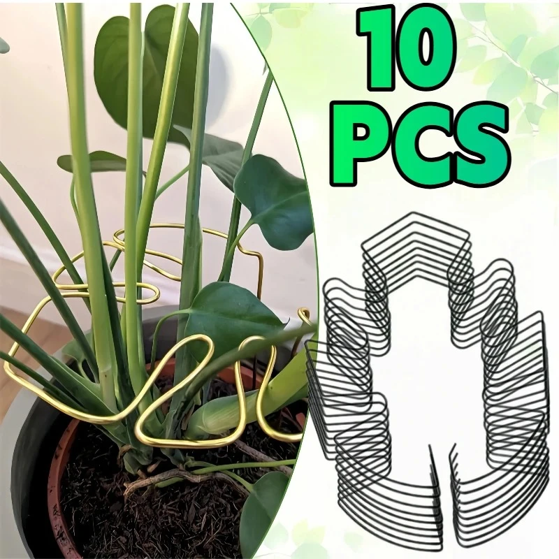 Anti-toppling Plant Stem Support No Nail Needed Multi-purpose Flower Climbing Stem Holder Vine Branch Monstera Stabilizer