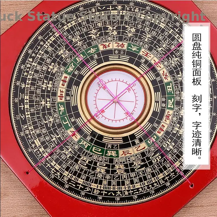 Special Offer # Asia Geomantic omen master practise geomancy tool pocket small LUO PAN wood SAN HE luo pan Feng Shui compass