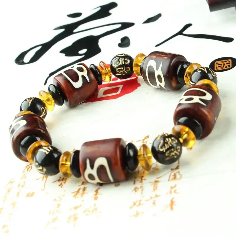 

Tibetan Agate Three-Eye Tibetan-Style Frosted Bracelet