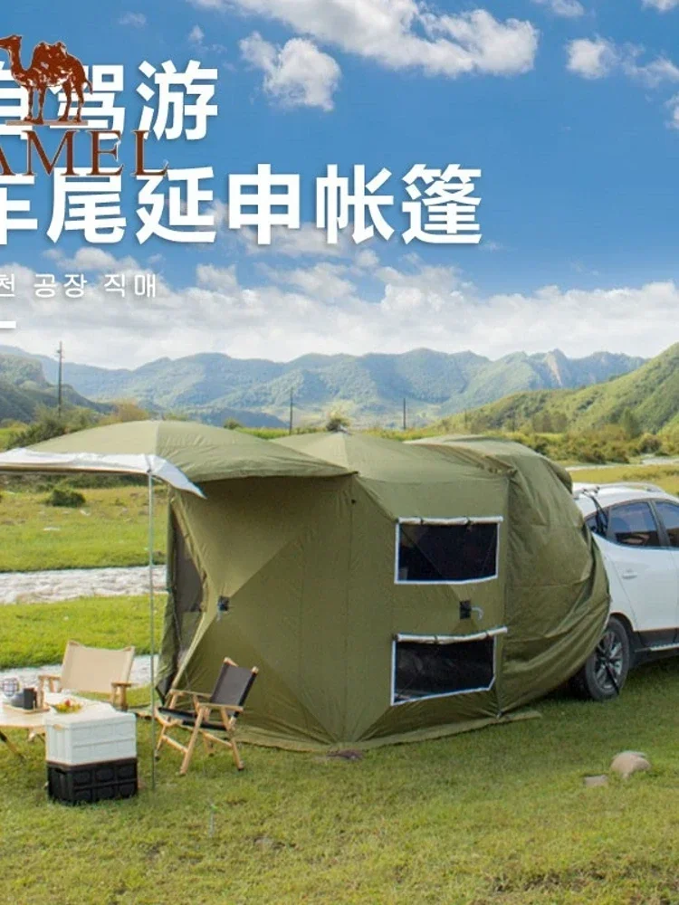 Car tail tent, car side canopy, self driving tour, camping tent car mounted multifunctional automatic quick opening camping roof