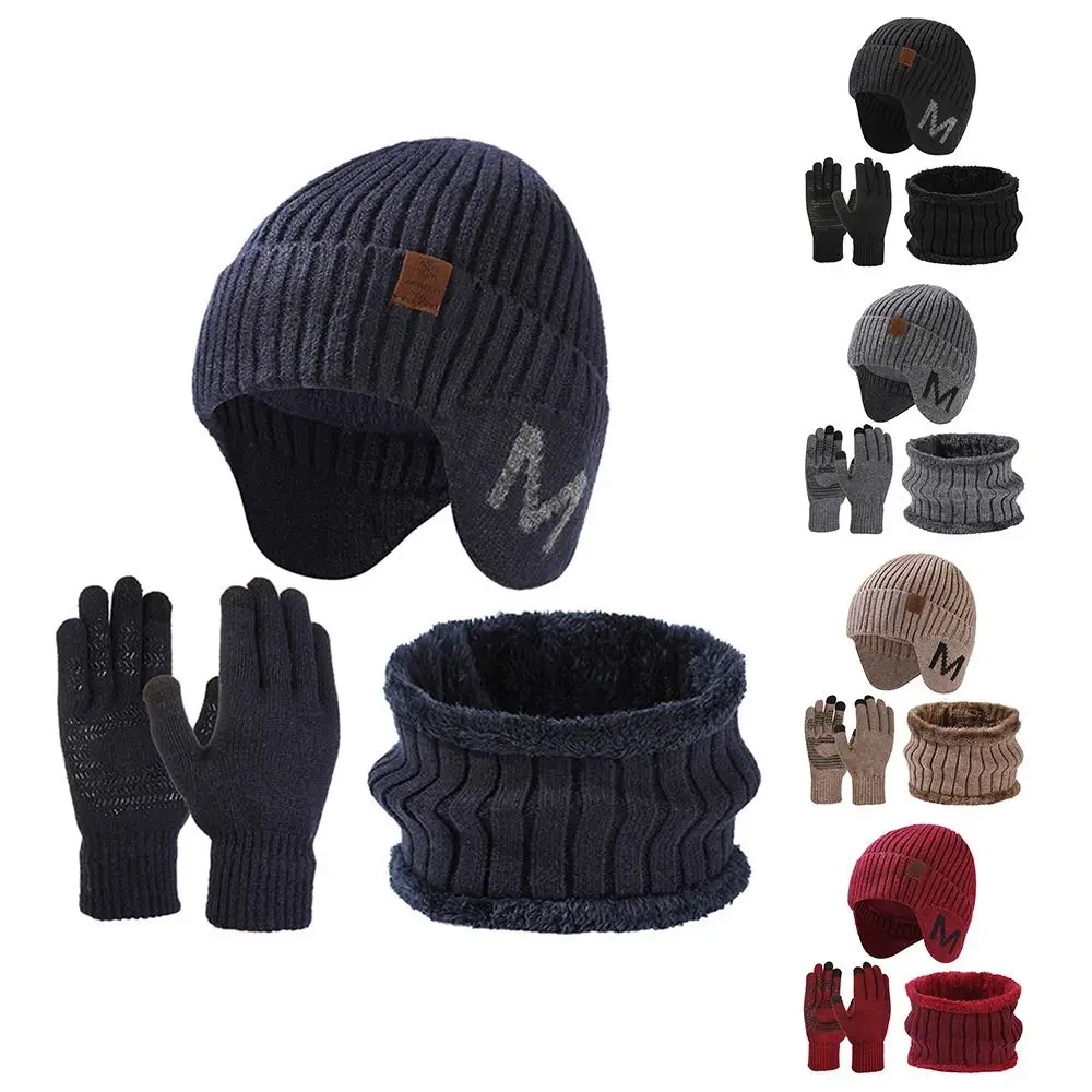 

Cycling Winter Beanie Hat Scarf Gloves Set Knit Warm Neck Warmer Fleece Lined Skull Cap for Women & Men