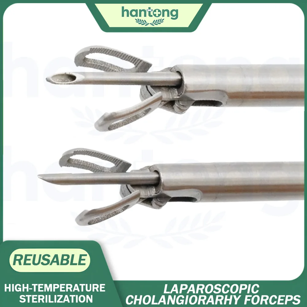 Medical Manual Surgical Steel Cholangiography Forceps for Laparoscopic Bile Duct Imaging and Contrast Agent Use