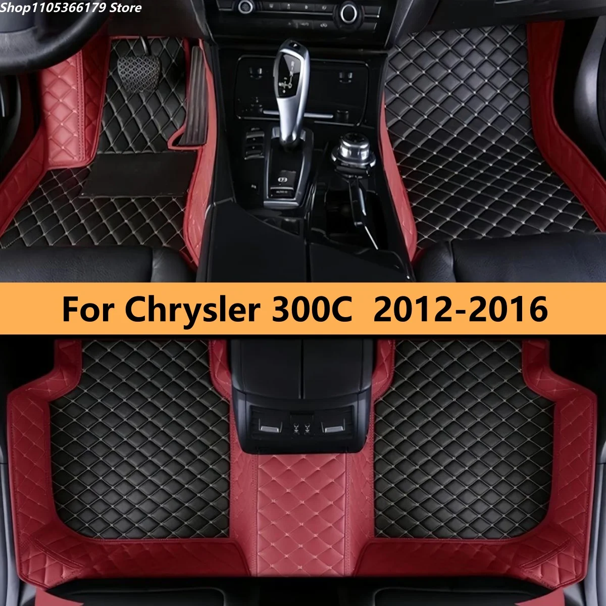 

Floor Mats Fit For Chrysler 300C 2012 2013 2014 2015 2016 Leather Luxury Mat Rugs Carpet Full Set Auto Interior Parts