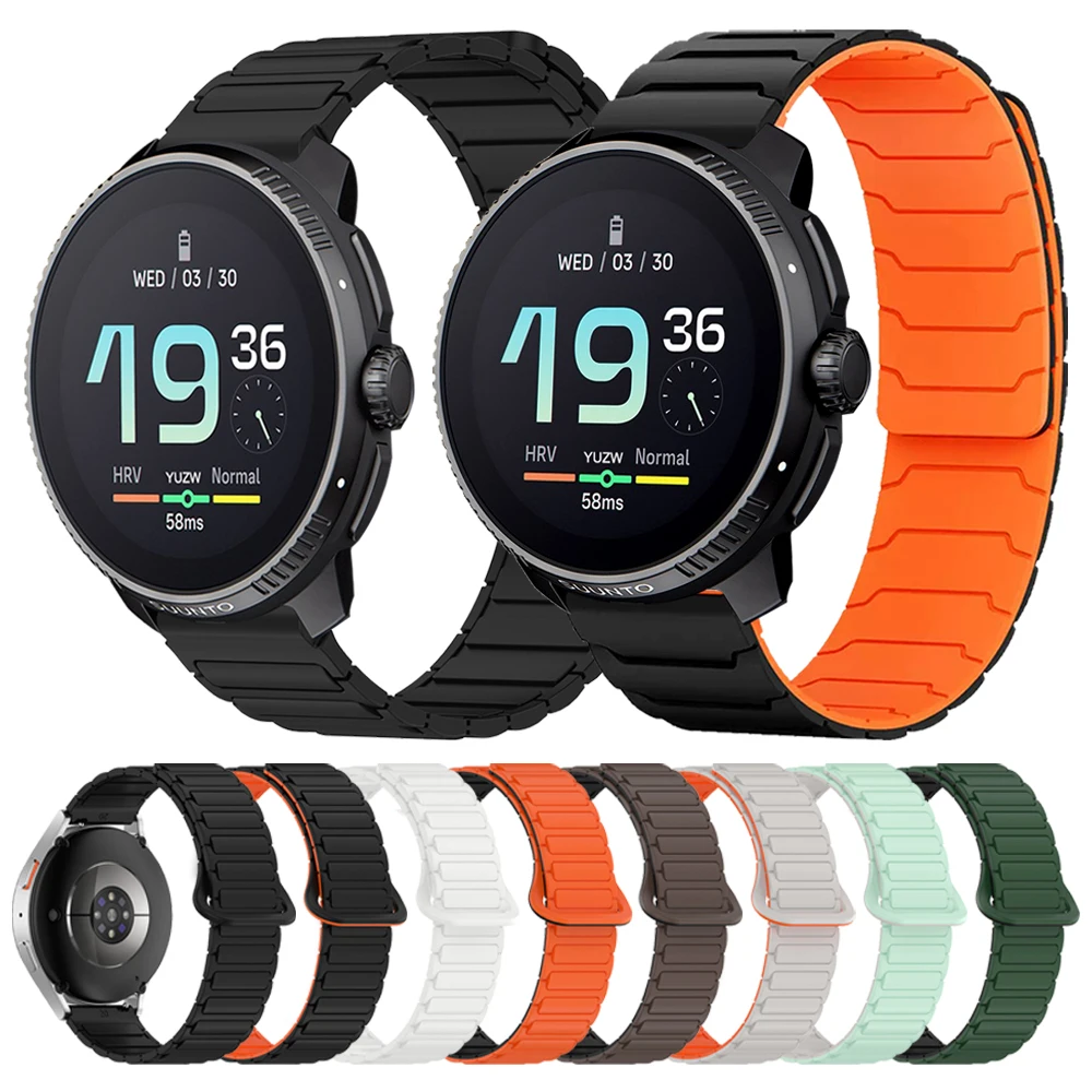 Magnetic Silicone S… - image