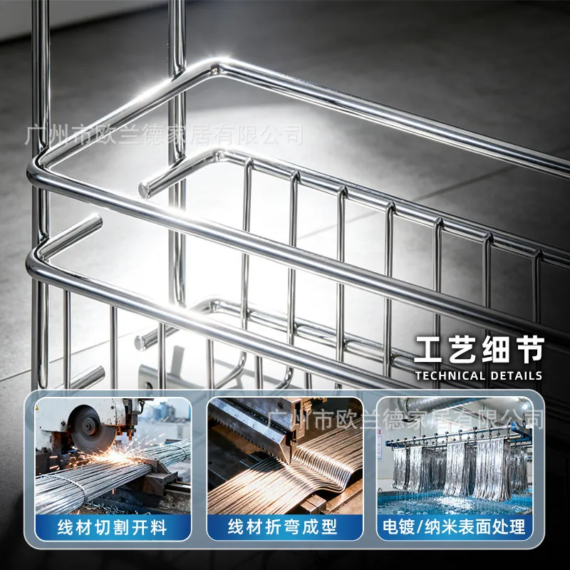 Seasoned basket drawer narrow slot basket storage double layer side basket with buffer damping spot wholesale foreign trade