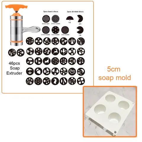 46 st. set tvåldegsextruder tecknad skivdesign extruder för tvåltillverkningssatser mögel skulptur tvålmaskin liten bissnes 8 best sales tvåltillverkare - №1