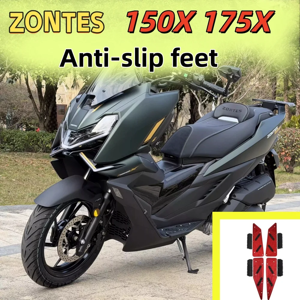 Foot pedals compatible with ZONTES 150X anti-fall aluminum alloy pedals and 175X anti-slip foot pads for practical modification.