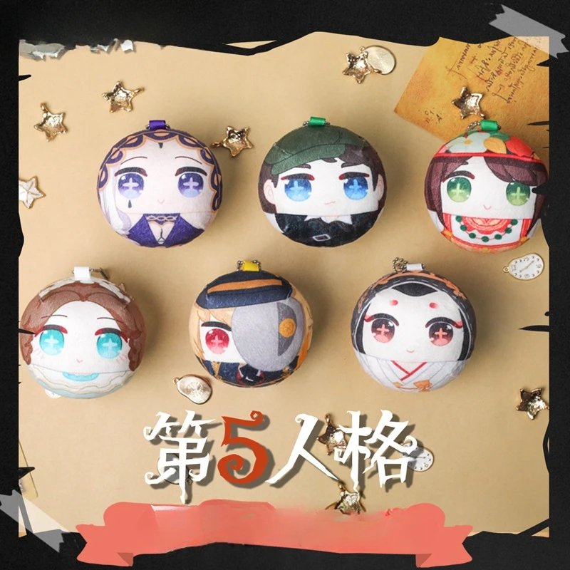 Identity Ⅴ Fantasy Figurines Round Ball Plush Norton Campbell Emily Dyer Freddy Riley Backpack Pendant Brithday Gift for Friend