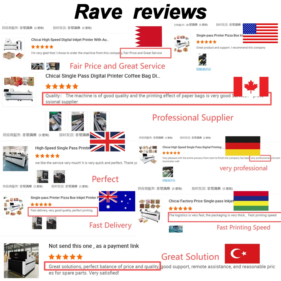 آلة طباعة رقمية عالية السرعة لأكياس الورق صندوق كرتوني A3 A4 CMYK طابعة نافثة للحبر طابعة تمرير واحدة