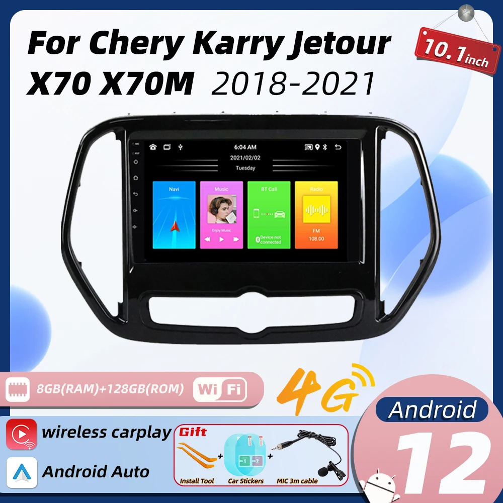 

Multimedia for Chery Karry Jetour X70 X70M 2018-2023 Car Radio 2 Din Android Stereo GPS Navigation Carplay Autoradio Head Unit