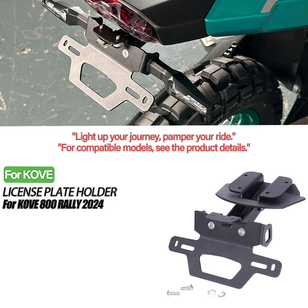 

Держатель номерного знака мотоцикла 800 раллий-кронштейн номерного знака мотоцикла для KOVE 800 RALLY 2024