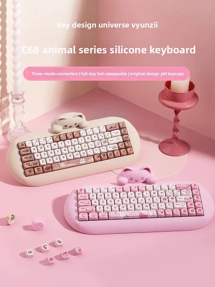 KeysUniverse C68 Cute Cat Silicone Keys Mechanical Keyboard Three-Mode Bluetooth Customized Aesthetic Office Keyboard for Women