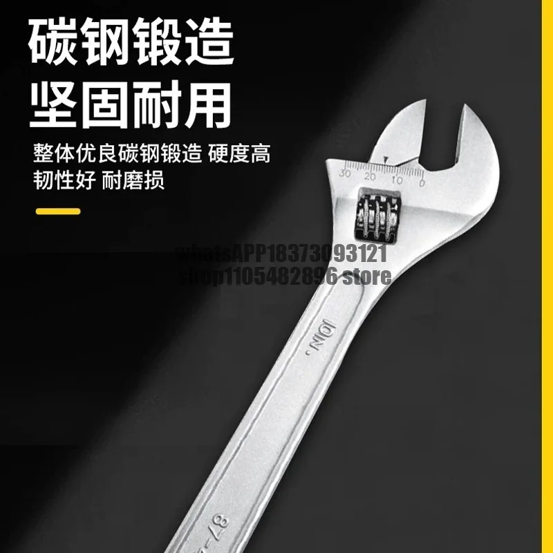 Genuine movable wrench large opening multi-function small movable ring movable mouth wrench special tool for plumber