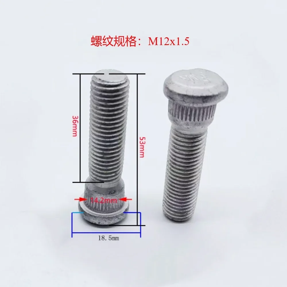 

1pc Wheel Hub Spline Bolt Screw Suit for Dodge JCUV Jeep Compass Chrysler M12x1.5 | Knurling Diameter 14.2mm | Length 53mm