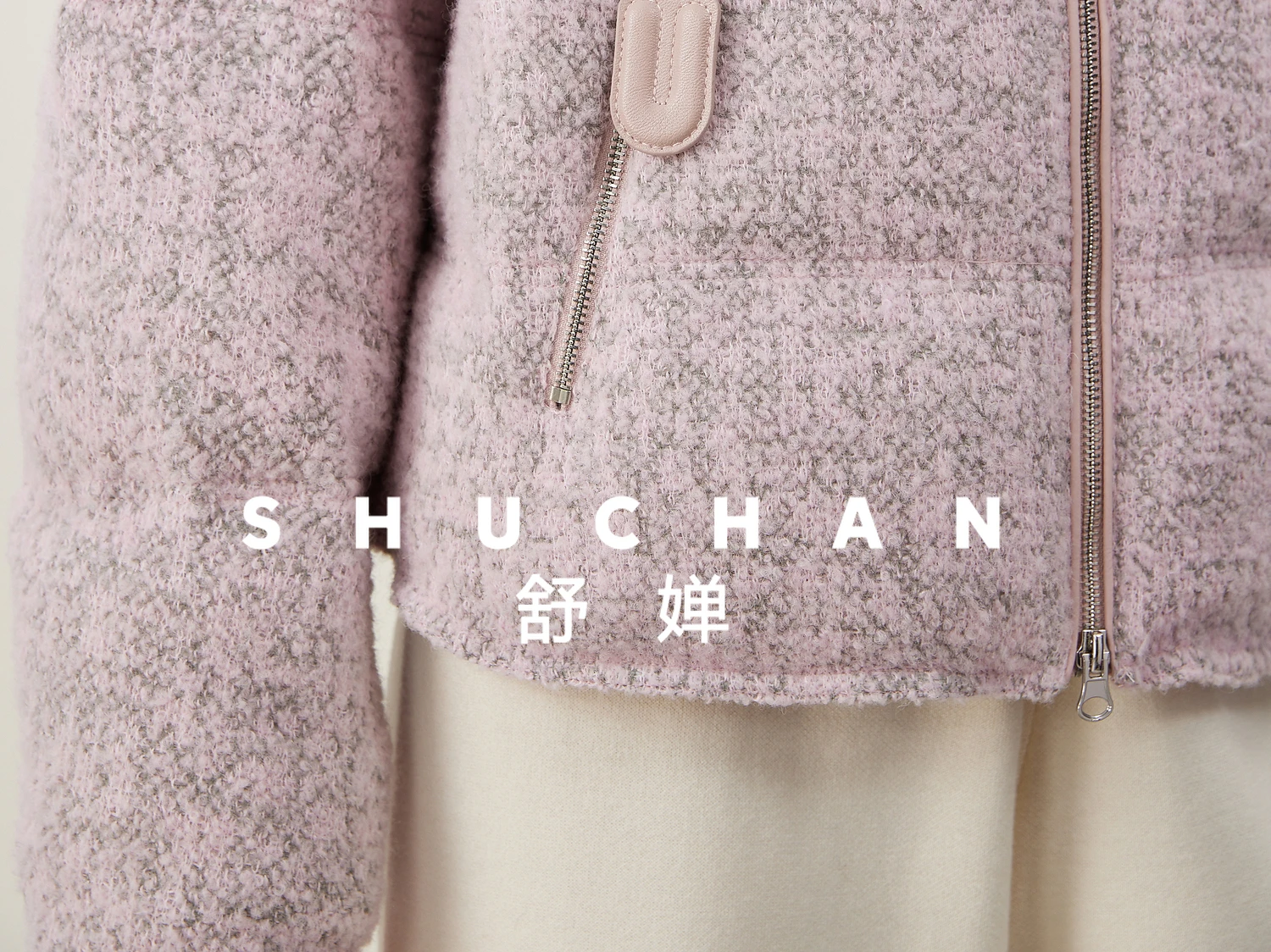 Hija coreana 90 plumón de pato blanco textura de hilo de flor pequeña fragante chaqueta corta con cuello levantado