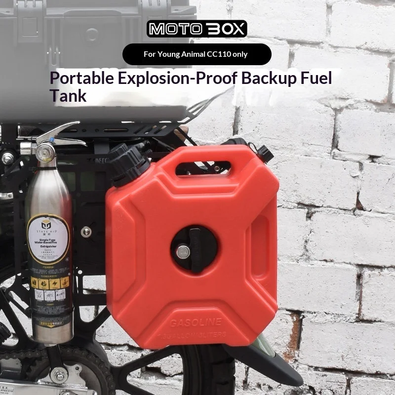 【Premium】For Honda Cross Cub CC110 modification: fuel tank, portable fuel filler, explosion-proof fuel canister, and bracket acc