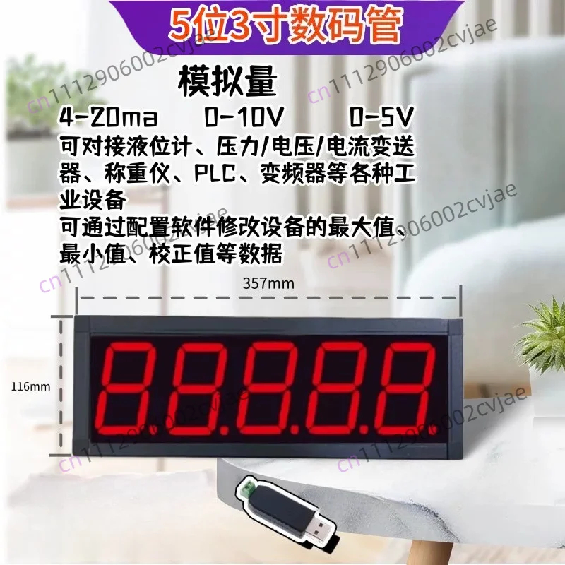 RS485/4-20ma/Ethernet LED digital tube display PLC/button counting/days electronic signage board