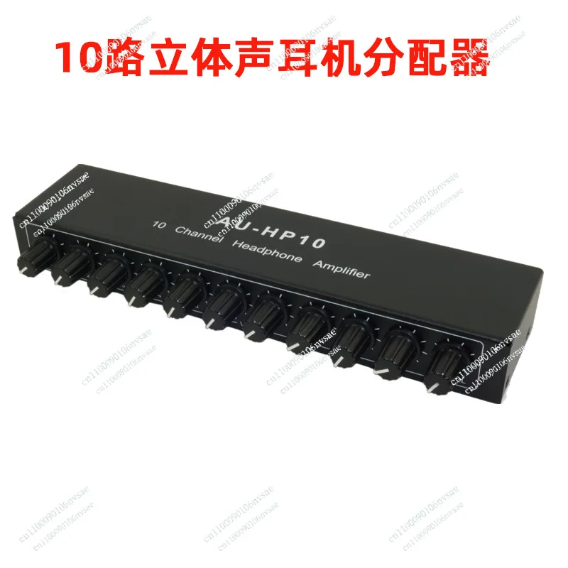 

Stereo headphone amplifier, more than one minute, more than ten out*****udio, music splitter, 10-channel ear amplifier