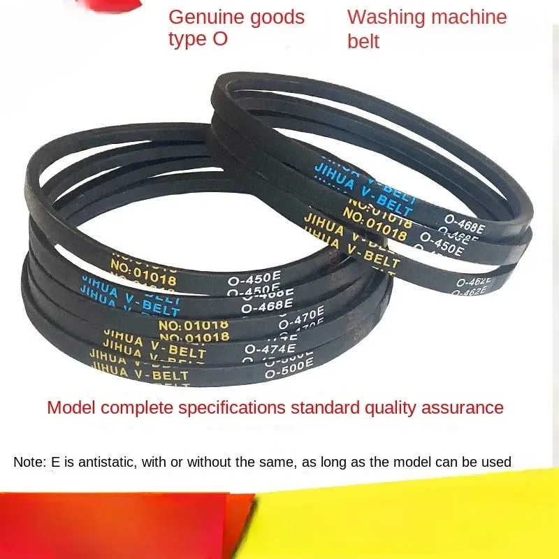 O-320 325 390 395 405 705 710 715 720 730 735 740E washing machine belt