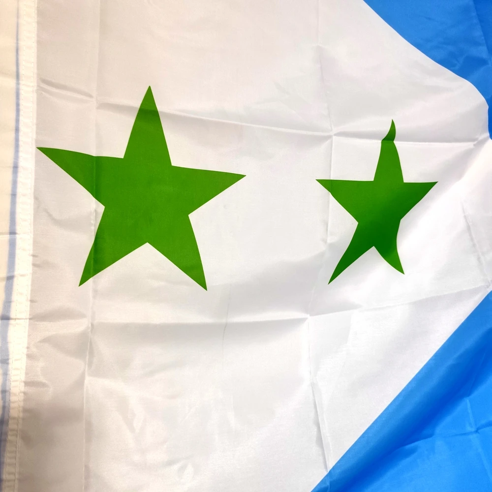 Galmudug Flag 90x150cm Premium Polyester Decoration Banner for Home/Garden/Outdoors | Political & Cultural Party Event Decor