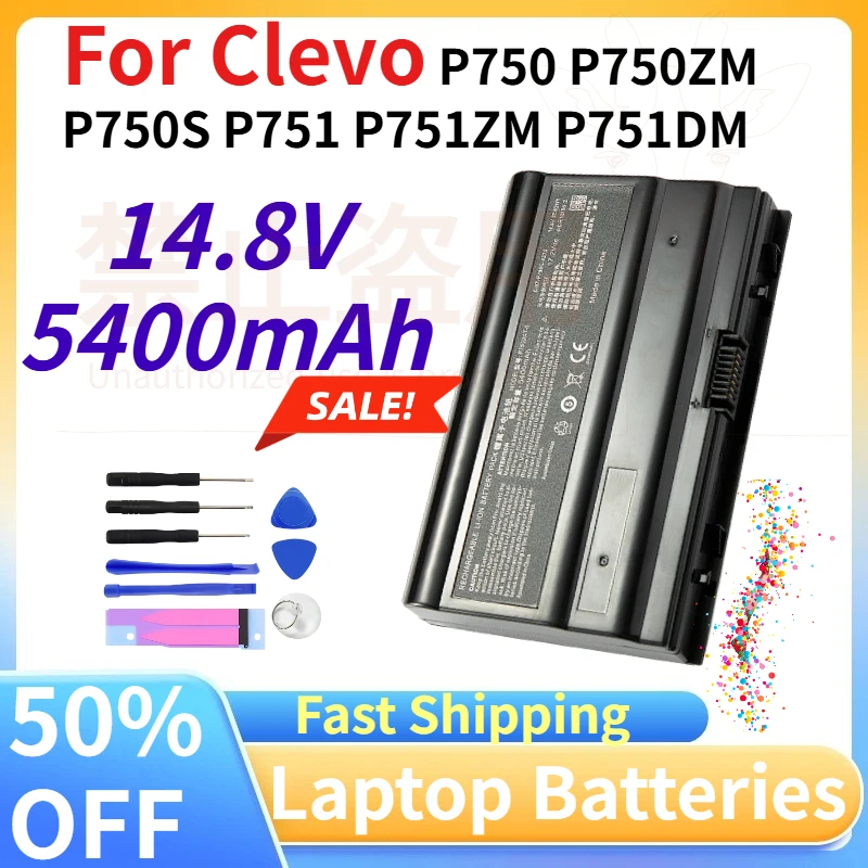 

Аккумулятор для ноутбуков Clevo P750 P750ZM P750S P751 P751ZM P751DM, Terrans Force X599 X799 P770ZM, 14.8В, 5400мАч, 8 элементов, модель P750BAT-8