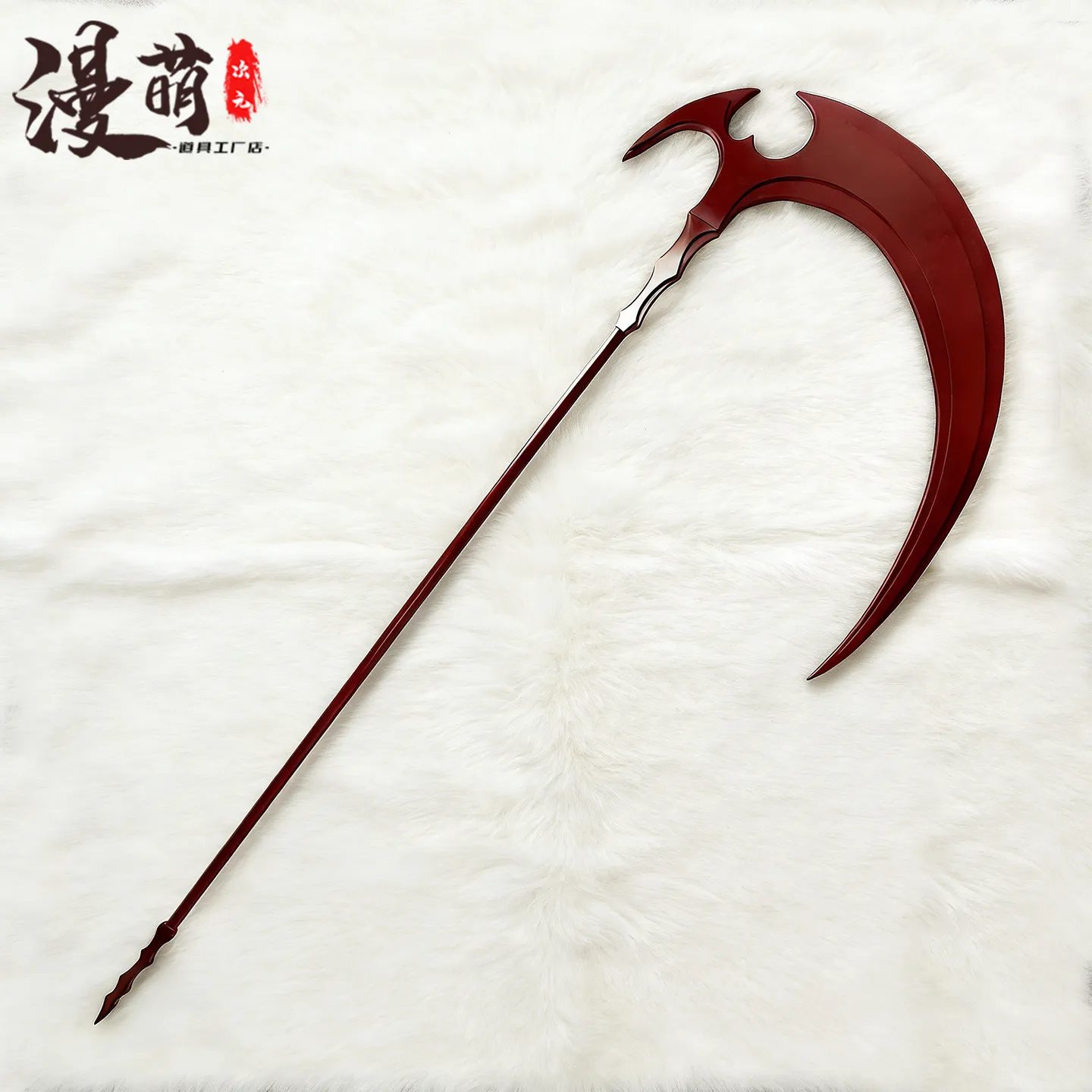 

Аниме-реквизит для косплея: серп Алисы из Pandora Hearts, аксессуары для Хэллоуина, карнавала и косплей-вечеринок