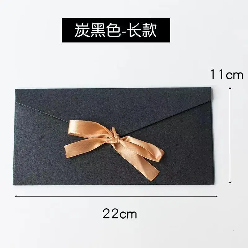 5pcs/pack Ribbon Retro Hemp Texture Western Envelopes for Wedding Party Invitation Greeting Cards Gift Envelopes Customized