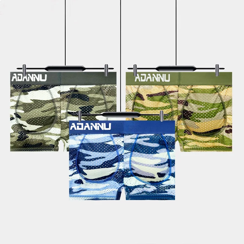 Sexy Mens Padded Underwear Mesh Boxer Buttocks Lifter Enlarge Butt Push Up Pad Underpants Pouch Panties Camouflage Breathable