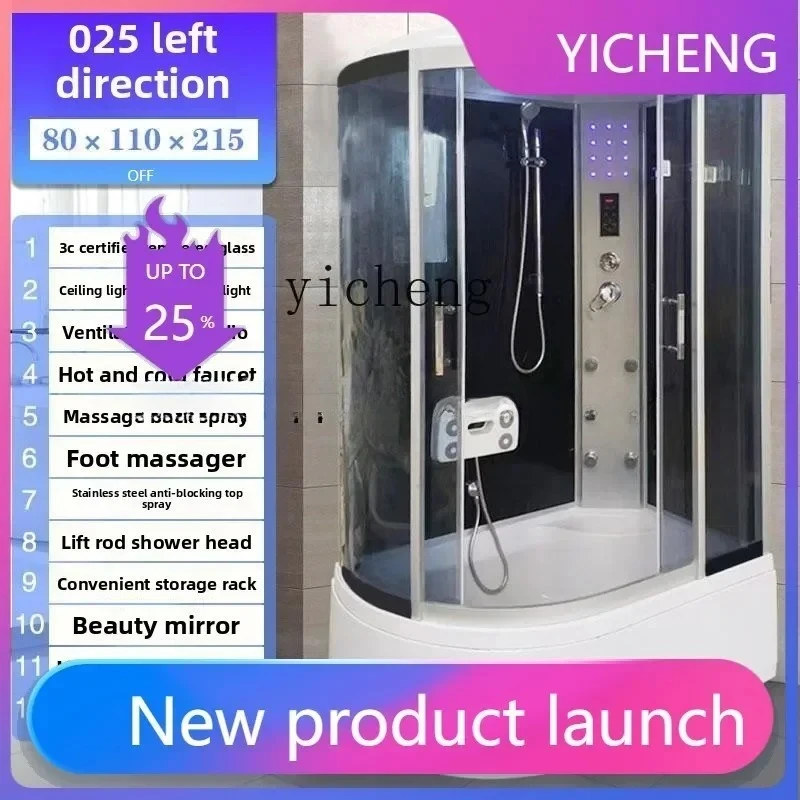 Y15-- integral shower room bathroom arc fan bath room bath room tempered glass