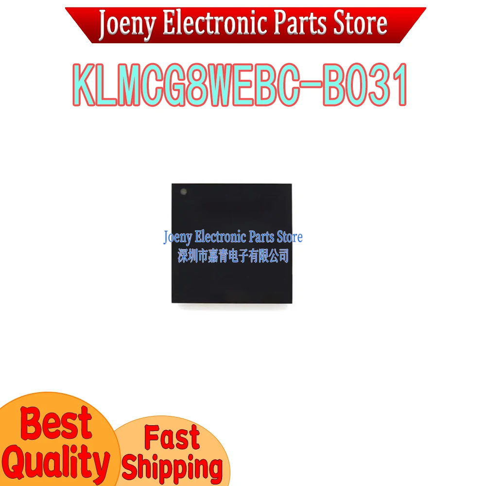 

KLMCG8WEBC-B031 PC shell