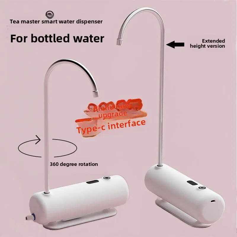 Tea Master Pump Barreled Water Filler, Rechargeable Absorber Desktop Silent Smart Water Filler Water Pump