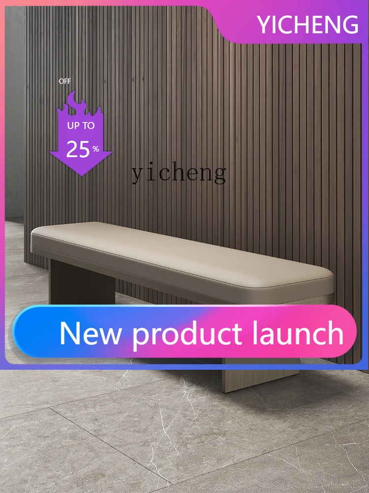 

LYY light luxury shoe change stool household entrance entrance ultra-narrow bench