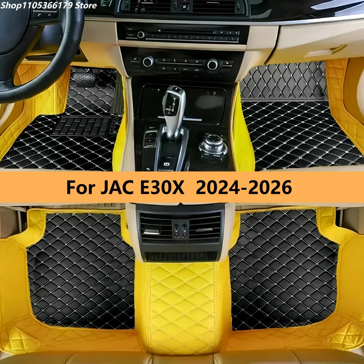 

Автомобильные коврики для JAC E30X 2024 2025 2026: полный комплект для переднего и заднего рядов, ковровые покрытия, подкладки для ног, коврики-маты
