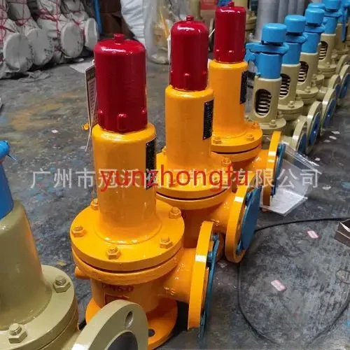 Applicable To A27w/A28w Copper Safety Valve Copper Flange Thread External Thread Safety Valve Relief Pressure Valve