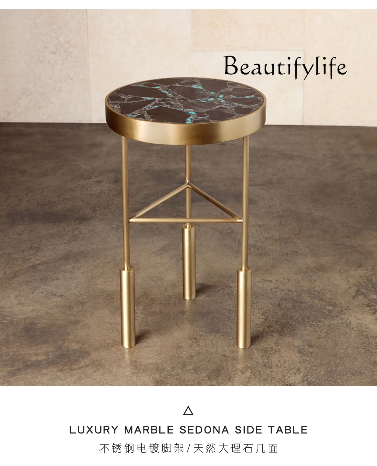 Modern Simple Stainless Steel Marble Top Three-Leg Side Table Nordic Light Luxury Sofa Corner Table