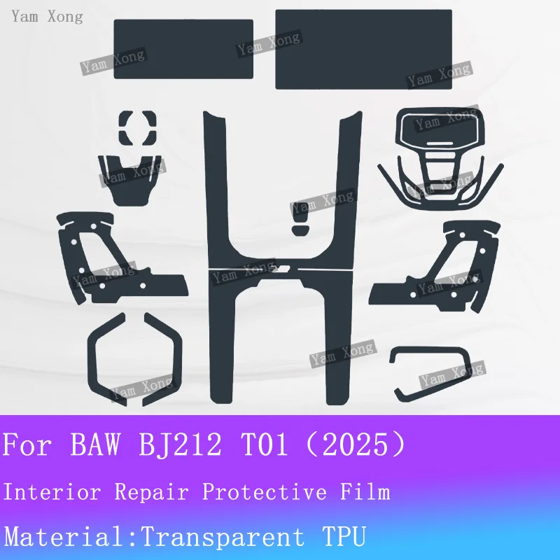 

For BAW BJ212 T01 2025 interior Film suit Navigation screen Protection Cover Sticker Gear Panel Transparent Anti-scratch Films
