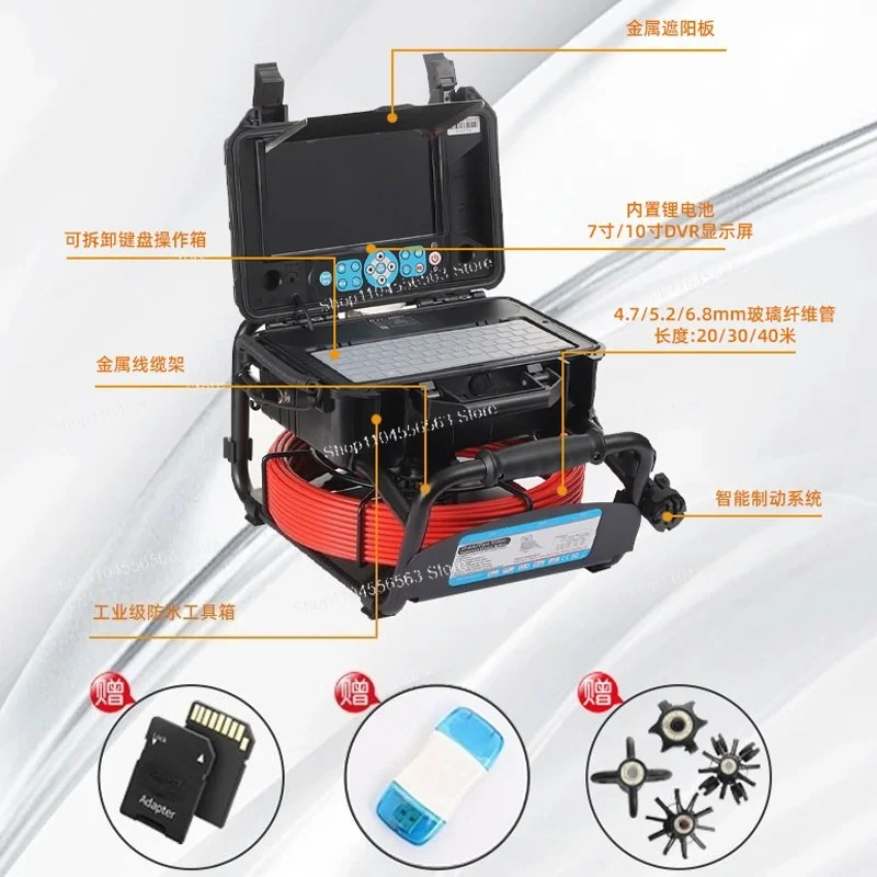 HS6188 Pipe Camera, Industrial Endoscope, Sewer Video Camera Detector Sewage Pipeline Inspection