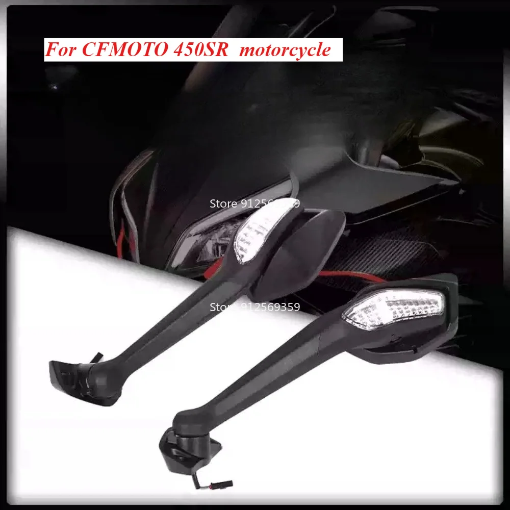 For CFMOTO 450SR 450 SR motorcycle accessories rearview mirror with turn signal lamp mirrors with indicators