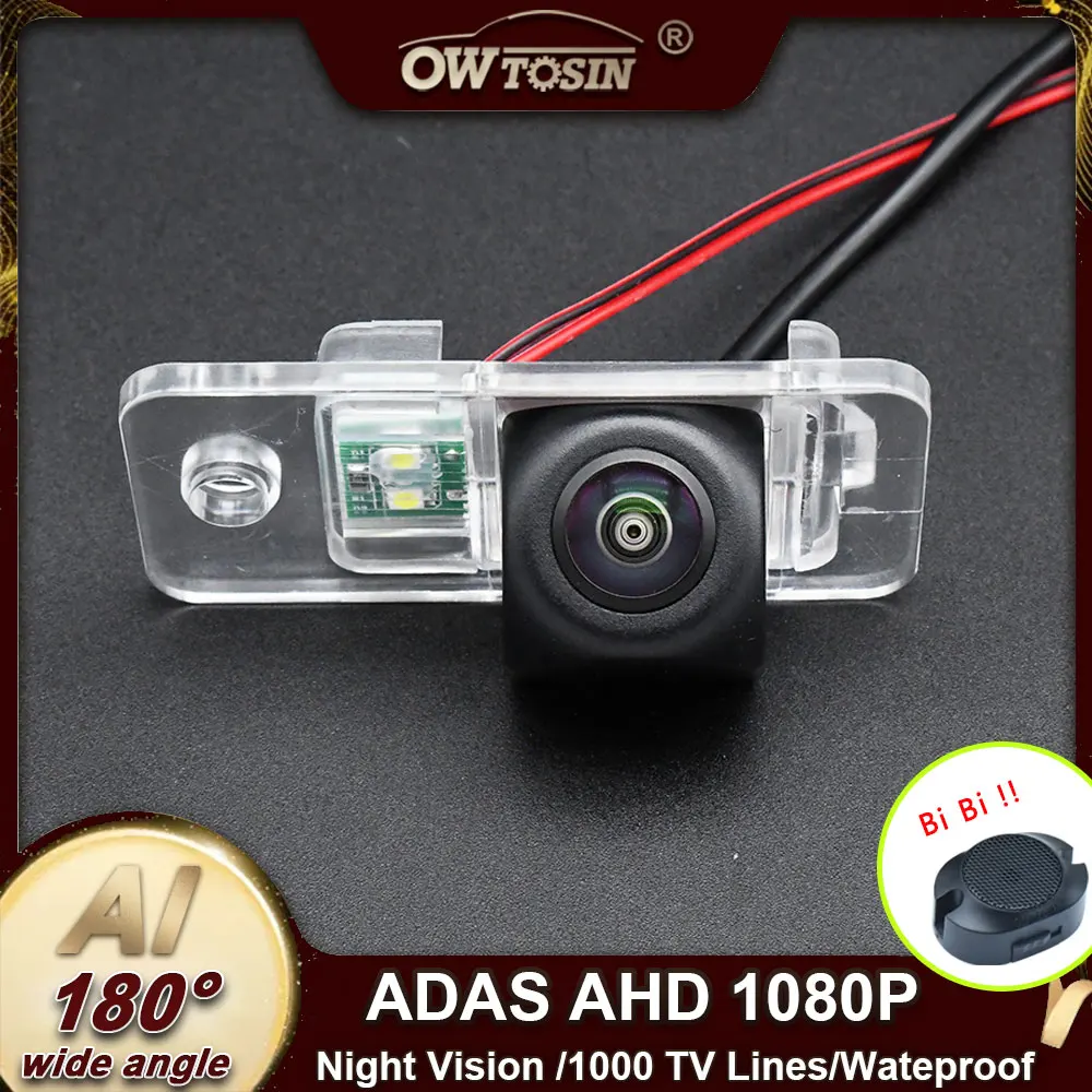

1920x1080P AHD AI Car Vehicle Rear view Camera For Audi A3 S3 8P 2003-2009 A4 S4 B7 2001-2007 Reverse Camera Android Monitor
