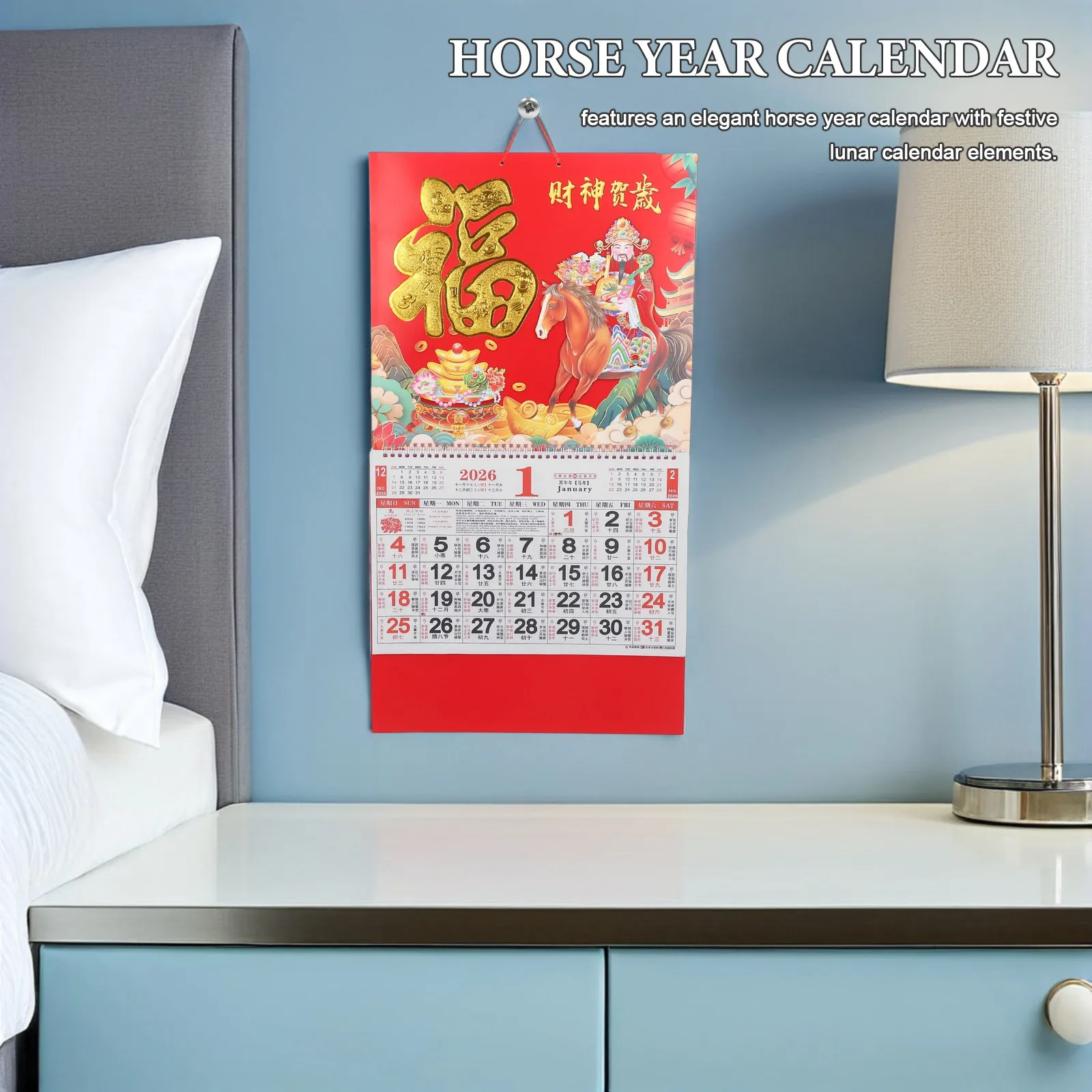 

2Pcs Year of Horse Wall Calendar 2026 Chinese Lunar Hanging Calendar Home Office Festival Decoration Traditional Zodiac Planner