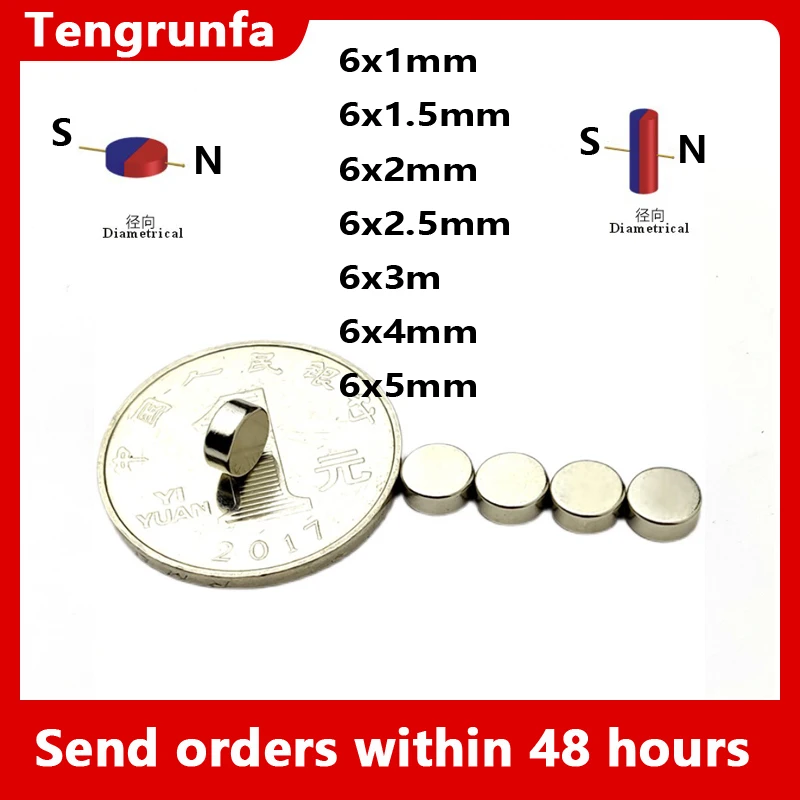 50-1000PCS/LOT Magnet Magnetic 6x1.5 6x2 6x2.5 6x3 6x4 6x5 Mm Encoder AS5600 AS5040 AS5045 AS5047 AS5048 AS5145 AS5147