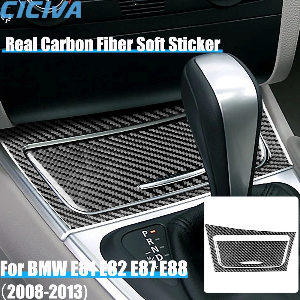 

Carbon Fiber Car Accessories Gear Storage Set Cover Soft Sticker For BMW E81 E82 E87 E88 1 Series 2008 2009 2010 2011 2012 2013