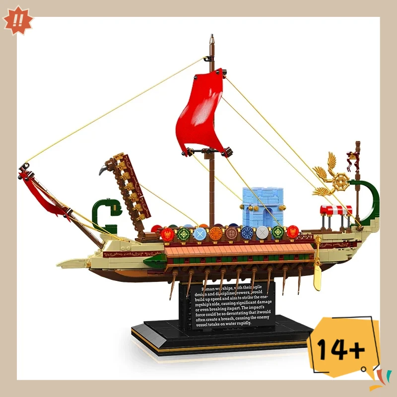 

Mold King 10156, римский военный корабль, строительные блоки, океанские приключения, навигационная лодка, кирпичи, модель STEM, развивающие игрушки для детей, подарок для взрослых