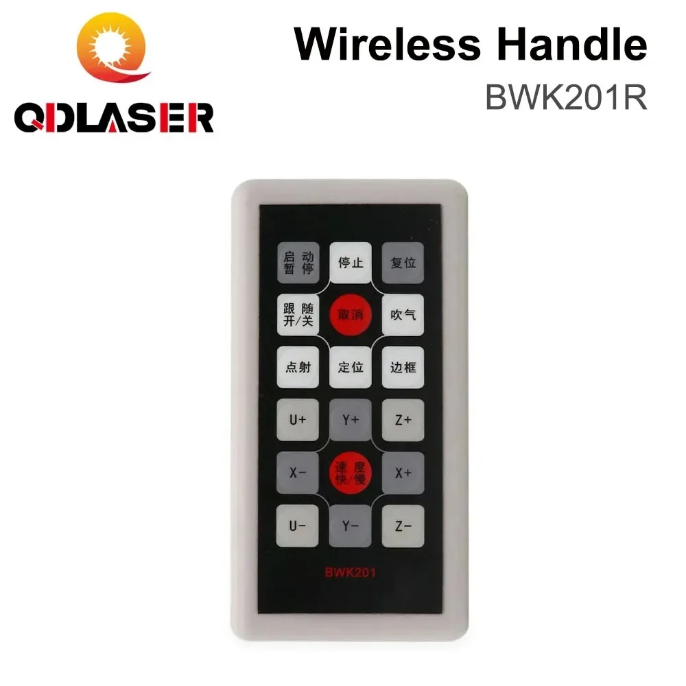 QDLASER Ruida BWK201R Wireless Remote Control Handle for RDC6442G RDC6442S DSP CO2 Laser Engraving Machine Controller Parts